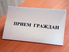 Открыта общественная приемная Уполномоченного при Президенте Российской Федерации о защите прав предпринимателей