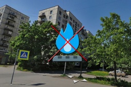 “ПетербургГаз” намерен отключить газоснабжение в многоэтажке на Гражданском проспекте