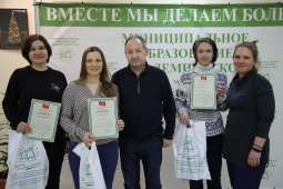 Победители викторины "Служу России" получили награды