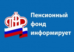 В Санкт-Петербурге и Ленинградской области осуществлены выплаты ветеранам ко Дню Победы