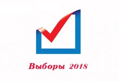 О наблюдателях на выборах Президента Российской Федерации