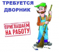Калининское РЖА объявляет о доступных вакансиях механизаторов и работников ручного труда