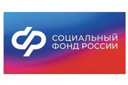 В Отделении Социального фонда по Санкт-Петербургу и Ленинградской области оформлено более 7 тысяч электронных сертификатов на технические средства реабилитации