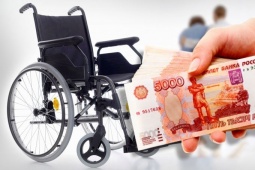 С 1 июля выплата по уходу за детьми-инвалидами и инвалидами с детства 1 группы увеличена