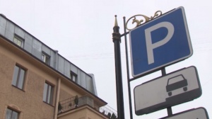 Комитет по транспорту администрации Санкт-Петербурга с 29 июня приступил к реализации полномочий по администрированию штрафов и эвакуации за неправильную парковку