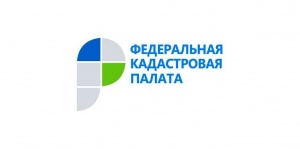 Кадастровая палата по Санкт-Петербургу проведет горячую линию на тему: «Порядок оспаривания кадастровой стоимости объектов недвижимости»