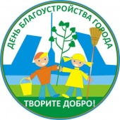 Петербуржцы могут оценить качество осенней уборки в своем районе, приняв участие в онлайн-опросе