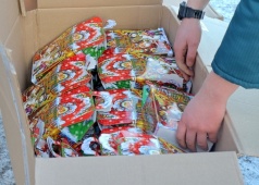 Сбор новогодних подарков для детей Донецкой и Луганской областей Украины