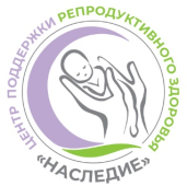   Приглашаем Вас принять участие в социально значимом межрегиональном Форуме репродукции и планирования семьи «Путь к счастью»