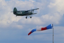 24 августа 2019 года на аэродроме «Горская»  состоятся торжественные мероприятия, посвященные Дню Воздушного Флота России