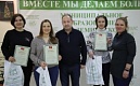 Победители викторины "Служу России" получили награды