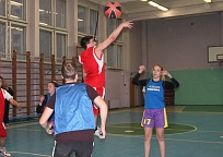 Баскетбол (2014 г.)