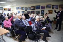 СОСТОЯЛИСЬ ПУБЛИЧНЫЕ СЛУШАНИЯ