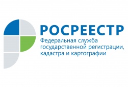 Петербургский Росреестр: «Вы спрашивали» о регистрации ранее возникшего права