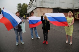 Патриотическая акция в День Государственного флага Российской Федерации на территории МО Академическое