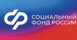 С января 2024 года семьи начали получать единое пособие в повышенном размере