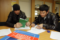 Незаконное привлечение к трудовой деятельности в Российской Федерации иностранного гражданина или лица без гражданства