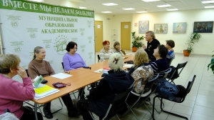«Весна идет, весне дорогу!»