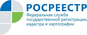 Изменился почтовый адрес Управления Росреестра по Санкт-Петербургу