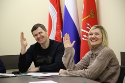 Утвержден отчет об исполнении бюджета 