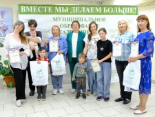 Марафон «Июль в движении»: подводим итоги самого спортивного конкурса