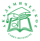 О запрете разжигания костров в парках и скверах Санкт-Петербурга