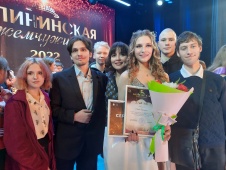 Божественный "Диос" на вершине "Олимпа" Божественный "Диос" на вершине "Олимпа"