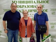 Поздравляем жителей муниципального образования Академическое с юбилейными датами