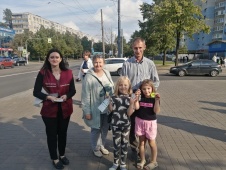 «Внимание – Дети!»