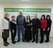  Первое заседание Общественного Совета 