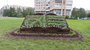 График стоянки экомобиля на территории муниципального образования Академическое в сентябре 2025 года