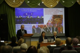 Отчет Главы муниципального образования Академическое о работе за 2024 год транслировался в прямом эфире