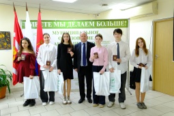 ПЕРВЫЙ ДОКУМЕНТ: торжественно, почётно, важно!