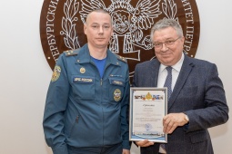 Награждение политехников и обсуждение развития СПбПУ: итоги заседания Учёного совета.