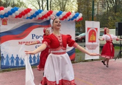  Фестиваль "Россия – многонациональная страна!"