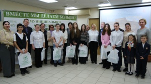  ПЕРВЫЙ ПАСПОРТ