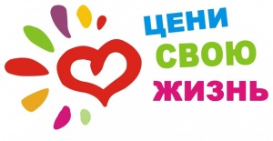 Специалисты Городской наркологической больницы ежедневно, круглосуточно консультируют по «Телефону доверия»