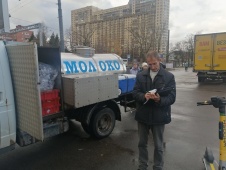 «Центр контроля качества товаров (продукции), работ и услуг» «Центр контроля качества товаров (продукции), работ и услуг»