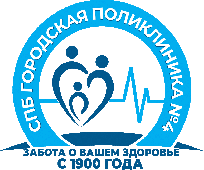 Профилактика гриппа