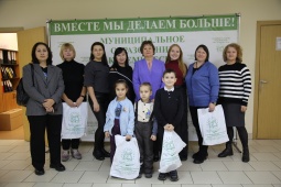 НАГРАЖДЕНЫ УЧАСТНИКИ ОСЕННЕГО ФОТОКОНКУРСА!