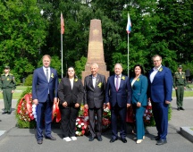 День окончания Ленинградской битвы