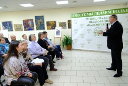 В стенах муниципалитета муниципального образования Академическое прошел праздничный вечер, посвященный чествованию юбиляров