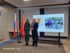 Муниципальное образование Академическое отмечено за лучшие проекты в сфере профилактики наркомании и межнациональных конфликтов