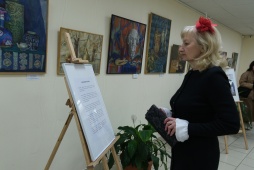 Продолжает работу выставка живописи «Дыхание весны»