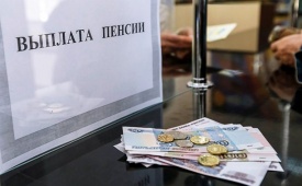 График выплаты пенсий в марте 2022 года