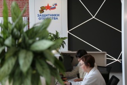 Петербургскому филиалу госфонда «Защитники Отечества», открытому по поручению Президента России, исполнилось три года