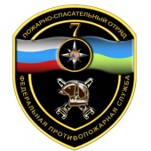 Пожарная безопасность в летний период