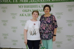 ЗОЛОТАЯ СВАДЬБА И ТРАДИЦИОННЫЕ ПОЗДРАВЛЕНИЯ ОТ ДЕПУТАТОВ