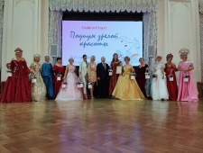 МАМА - ГЛАВНОЕ СЛОВО