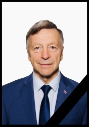 Ткачук Валерий Константинович